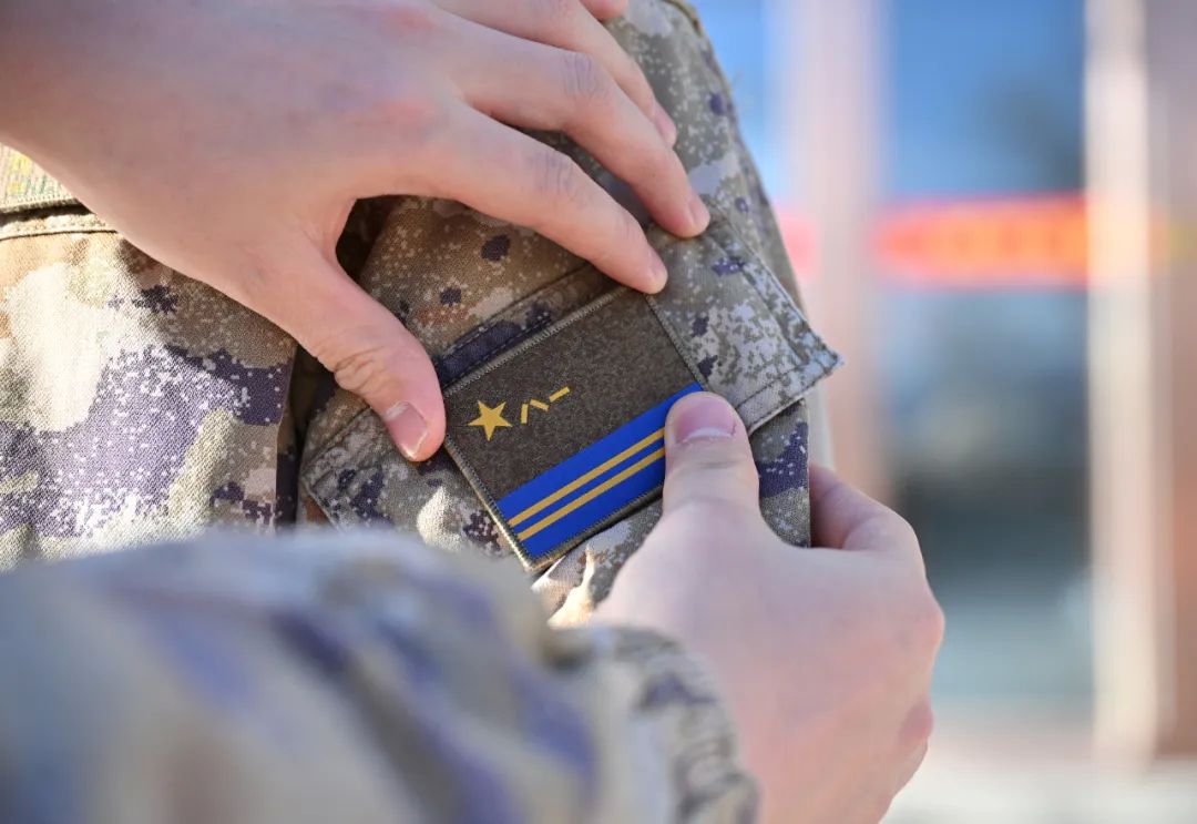 今天起正式启用！